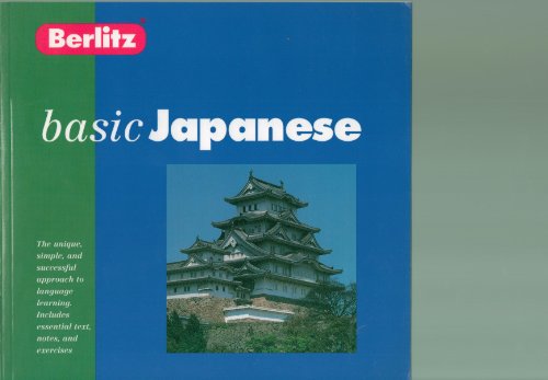 Basic Japanese (9782831564012) by Lynne Strugnell