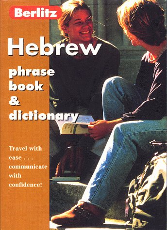 Stock image for Berlitz Hebrew Phrase Book (Berlitz Phrase Book) (Hebrew Edition) for sale by SecondSale