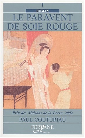 Imagen de archivo de LE PARAVENT DE SOIE ROUGE (French Edition) a la venta por ThriftBooks-Dallas