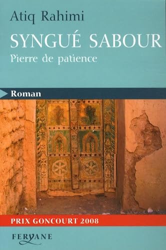 9782840118886: SYNGUE SABOUR PIERRE DE PATIEN (French Edition)