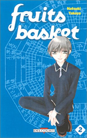 Beispielbild fr Fruits Basket, Tome 2 : zum Verkauf von AwesomeBooks