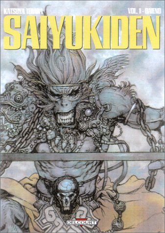 Stock image for Saiykiden, tome 1 : Daieno for sale by Ammareal