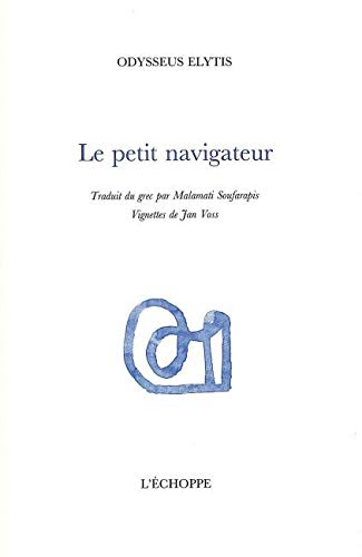 Imagen de archivo de Le Petit Navigateur: Traduit du Grec par M.Soufarapis a la venta por Gallix