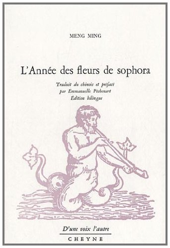 Beispielbild fr L'anne des fleurs de Sophora zum Verkauf von Ammareal