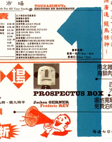 Beispielbild fr Prospectus Box zum Verkauf von RECYCLIVRE