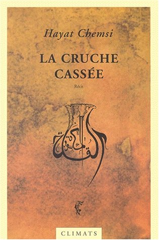 Beispielbild fr La cruche casse zum Verkauf von Ammareal