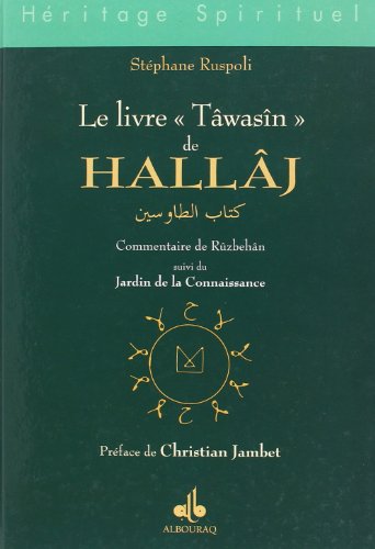 Imagen de archivo de Livre Tawasin de Hallaj Commentaire de Ruzbehan a la venta por Librairie La Canopee. Inc.