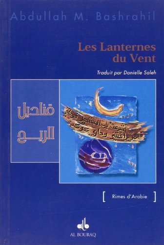 Beispielbild fr Les lanternes du vent zum Verkauf von Librairie La Canopee. Inc.