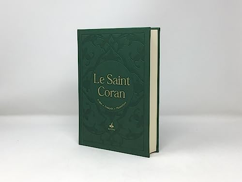 Beispielbild fr Le Saint Coran : Texte Arabe avec une traduction et introduction  l'tude du Saint Coran zum Verkauf von medimops