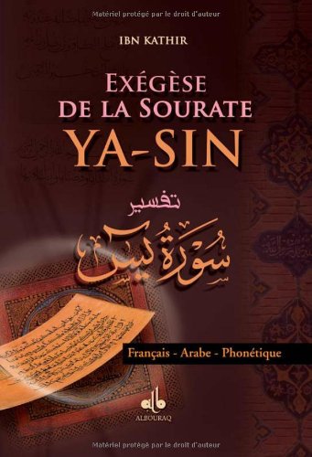 Beispielbild fr Exgse de la Sourate Y_sn : Arabe, franais, phontique zum Verkauf von Revaluation Books