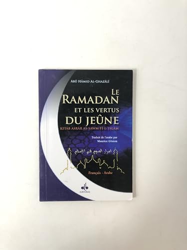 Beispielbild fr le ramadan et les vertus du jene zum Verkauf von Chapitre.com : livres et presse ancienne