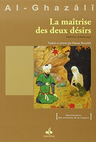 Stock image for La matrise des deux dsirs for sale by medimops