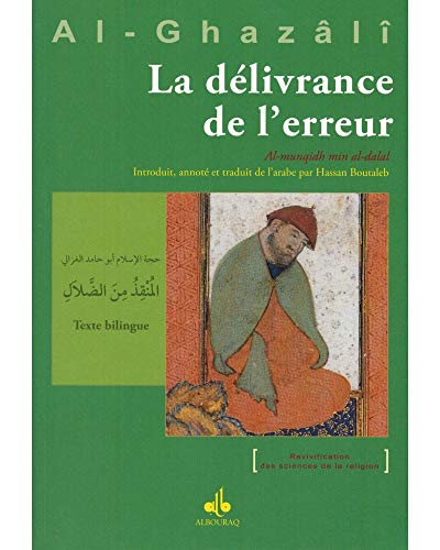 9782841615681: Dlivrance de l'erreur (La) (Bilingue)