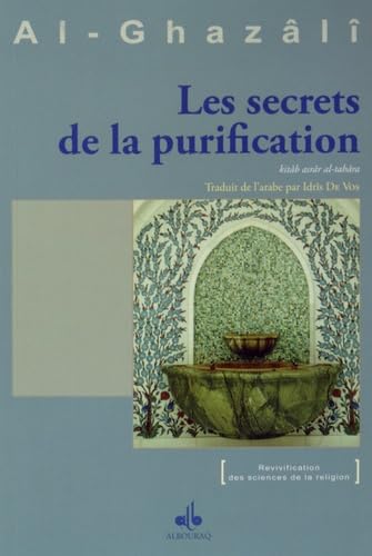 9782841619955: Livre des secrets de la purification