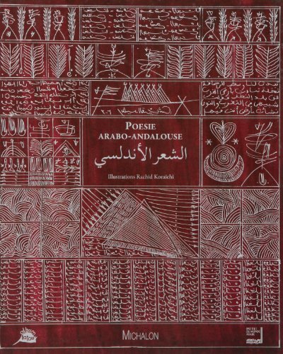 Stock image for POESIE ARABO-ANDALOUSE for sale by LeLivreVert