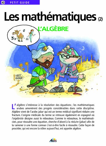 9782842590529: L'algbre