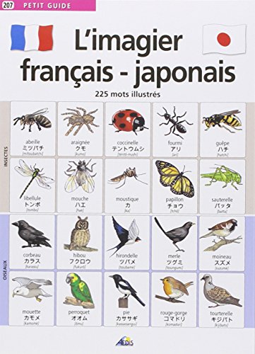 Beispielbild fr PG207 - L'imagier franais-japonais : 225 Mots illustrs zum Verkauf von Ammareal