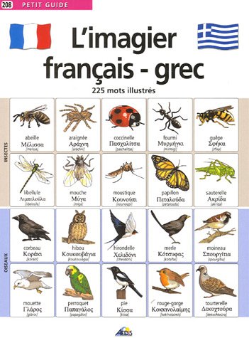 Beispielbild fr L'imagier franais-grec : 225 Mots illustrs zum Verkauf von medimops