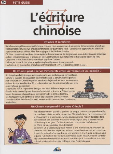 Beispielbild fr PG234 - L'criture chinoise zum Verkauf von Ammareal