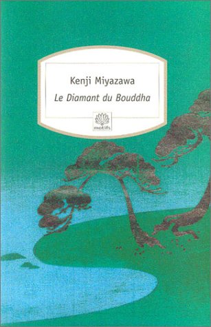 Beispielbild fr Le Diamant du Bouddha zum Verkauf von medimops