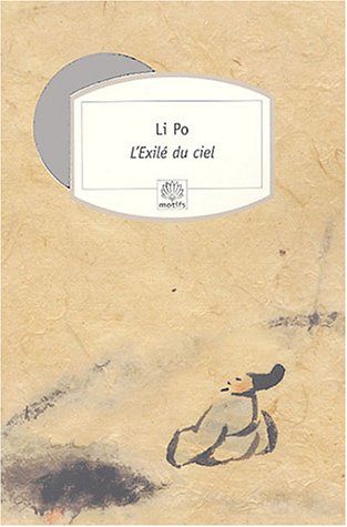 Beispielbild fr L'Exil du ciel (Motifs) zum Verkauf von WorldofBooks