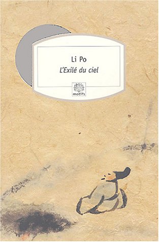 Stock image for L'Exil du ciel (Motifs) for sale by WorldofBooks