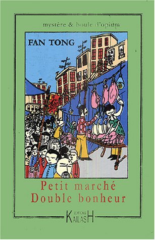 Imagen de archivo de Petit march, double bonheur a la venta por medimops