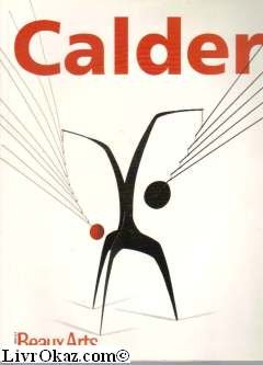 Beispielbild fr Calder zum Verkauf von Eulennest Verlag e.K.