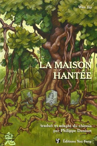 9782842790820: La maison hante: Rcit