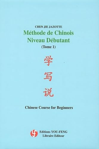 9782842791278: Calembours et subjections de la langue chinoise