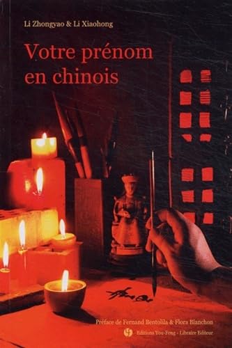 Imagen de archivo de Votre prnom en chinois a la venta por LiLi - La Libert des Livres