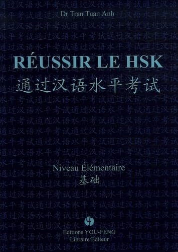 Beispielbild fr Russir le HSK : Niveau Elmentaire zum Verkauf von Ammareal