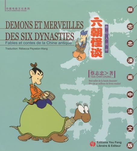 Imagen de archivo de Dmons et merveilles des six dynasties a la venta por Chapitre.com : livres et presse ancienne