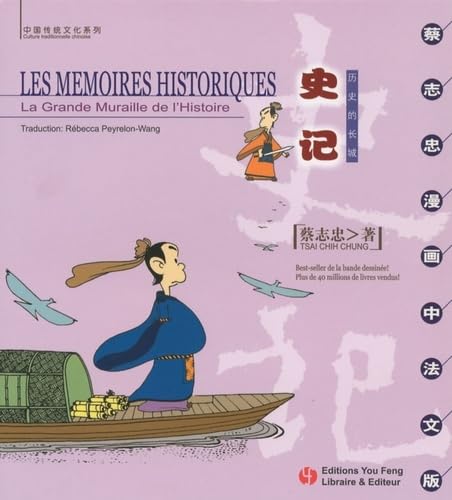 Imagen de archivo de Les mmoires historiques a la venta por Chapitre.com : livres et presse ancienne