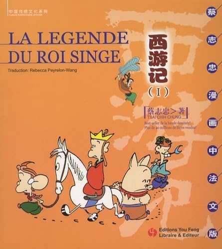 Imagen de archivo de Xi you ji. 1. La lgende du roi singe a la venta por Chapitre.com : livres et presse ancienne