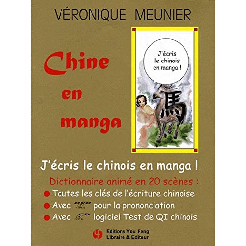 Stock image for chine en manga for sale by Chapitre.com : livres et presse ancienne