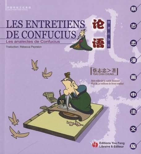 9782842795184: Les Entretiens de Confucius