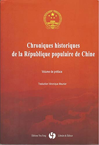 Stock image for chroniques historiques de la republique populaire de chine for sale by Chapitre.com : livres et presse ancienne