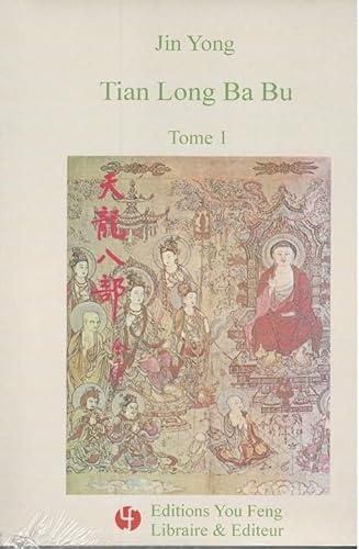 Stock image for Tian Long Ba Bu Tome 1 for sale by RECYCLIVRE