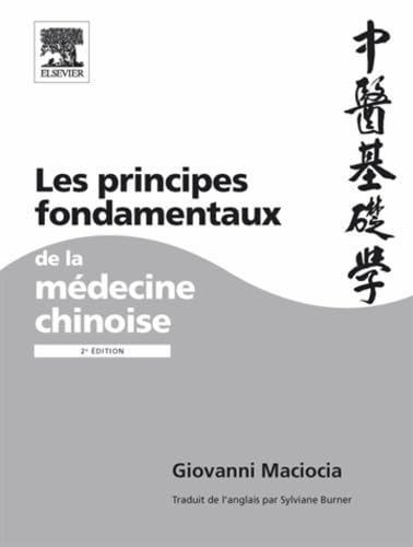 9782842999599: Les principes fondamentaux de la mdecine chinoise