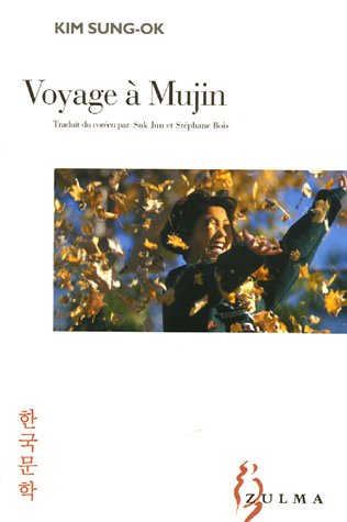 Beispielbild fr Voyage  Mujin zum Verkauf von Ammareal