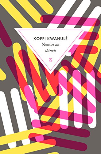 Imagen de archivo de Nouvel an chinois roman [Paperback] Kwahul , Koffi a la venta por LIVREAUTRESORSAS
