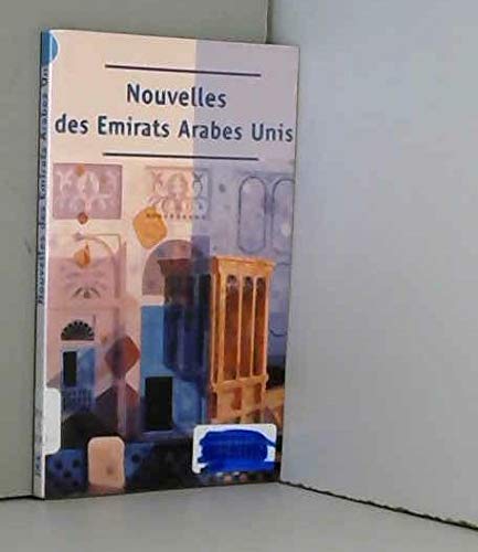 9782843060762: Nouvelles des mirats arabes unis