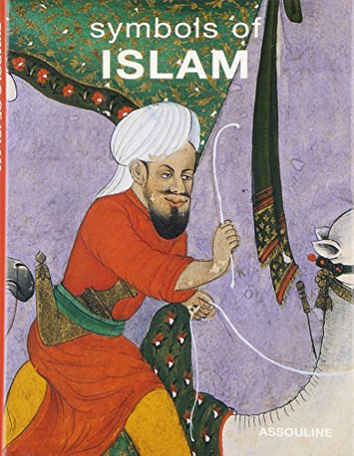 Beispielbild fr SYMBOLS OF ISLAM zum Verkauf von May Day Books