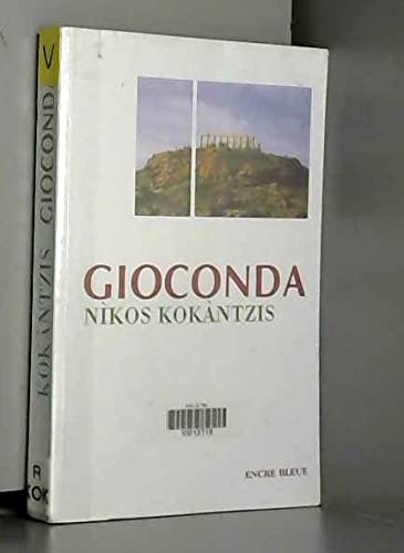 Beispielbild fr Gioconda (Collection Pages d'encre) zum Verkauf von Ammareal