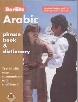 Beispielbild fr Berlitz Arabic Phrase Book (Dual Arabic & English) zum Verkauf von WorldofBooks