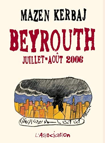 Beispielbild fr Beyrouth zum Verkauf von Gallix