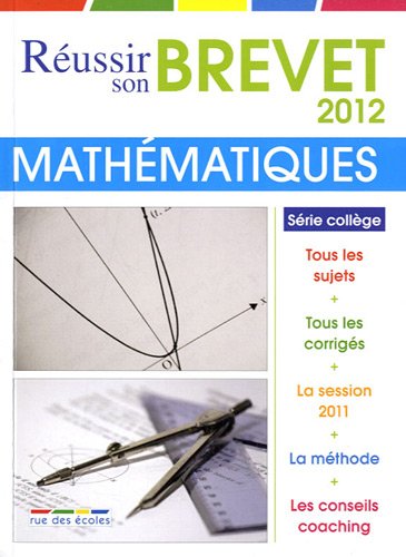 Stock image for Mathmatiques 3e for sale by medimops