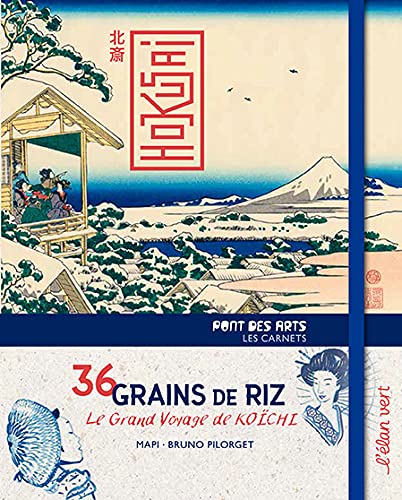 trois grains de riz - AbeBooks
