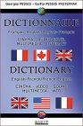 Beispielbild fr Dictionnaire Cinma, Audiovisuel, Son, Multimdia, Rseaux : Franais-anglais, Anglais-franais. Dic zum Verkauf von RECYCLIVRE